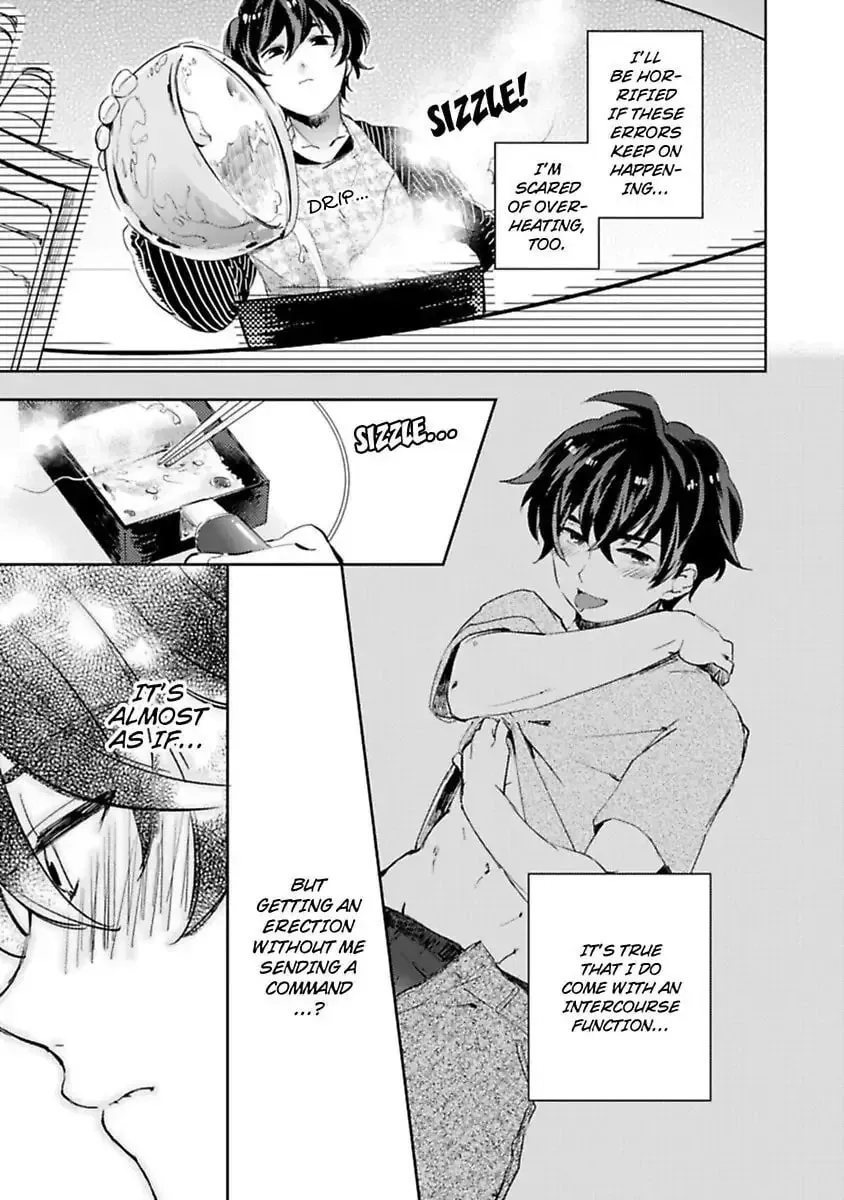Do Androids Dream of Love? — Chapter 5 — Page 5