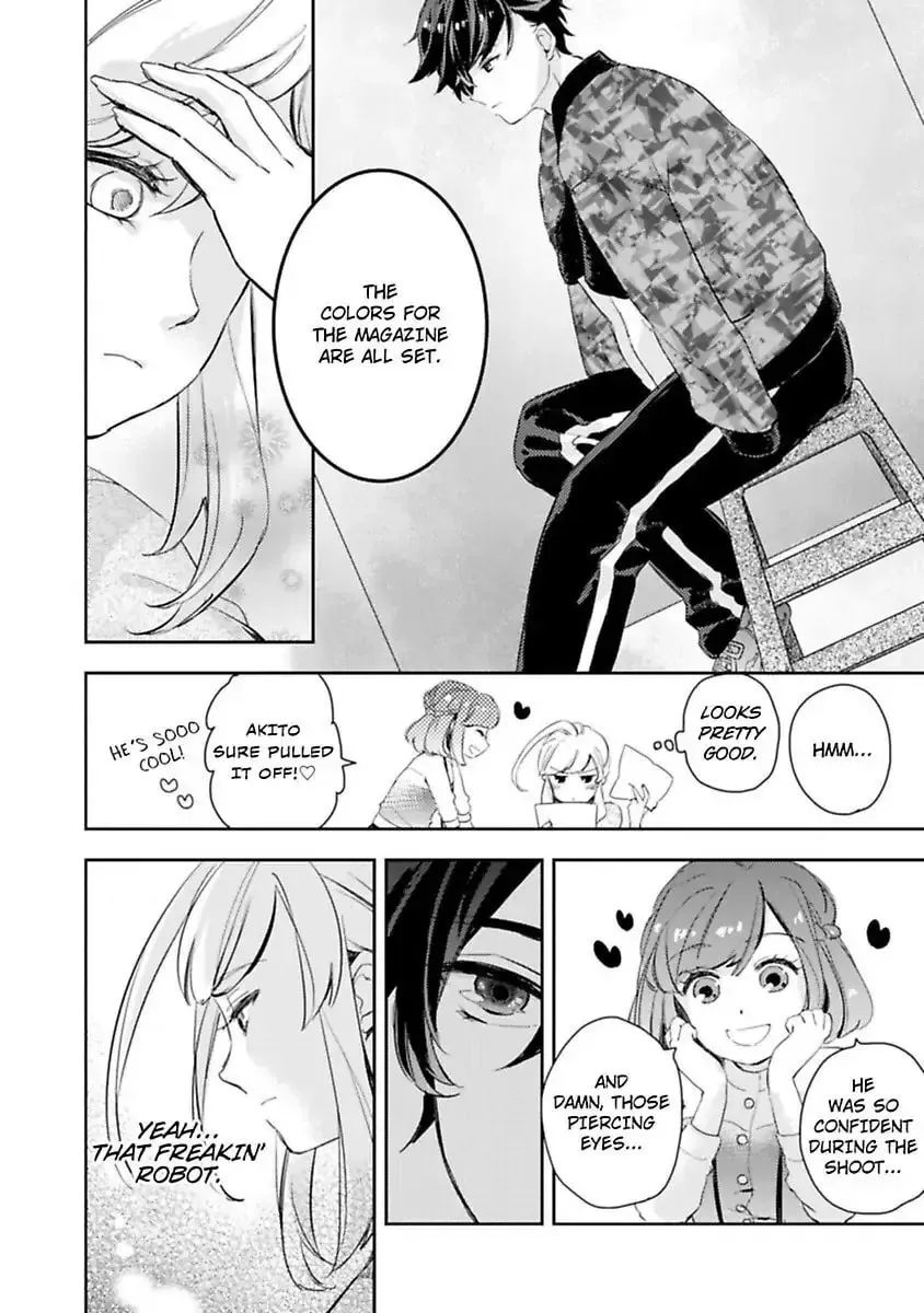 Do Androids Dream of Love? — Chapter 5 — Page 14