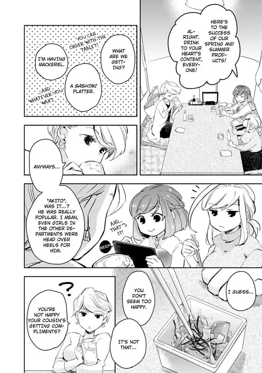 Do Androids Dream of Love? — Chapter 5 — Page 16