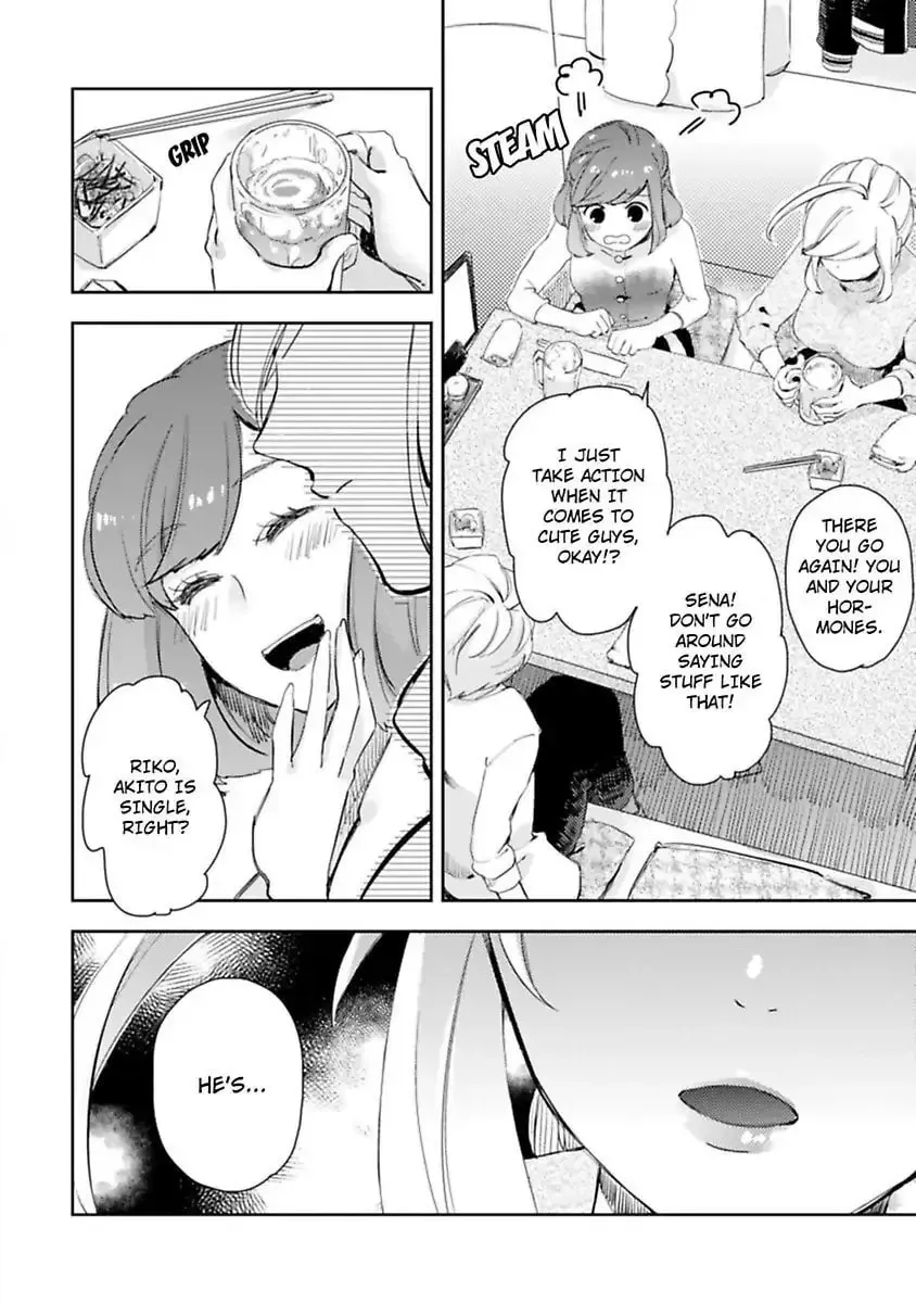 Do Androids Dream of Love? — Chapter 5 — Page 18