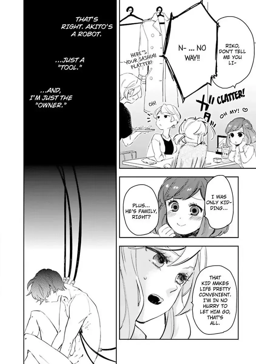 Do Androids Dream of Love? — Chapter 5 — Page 20