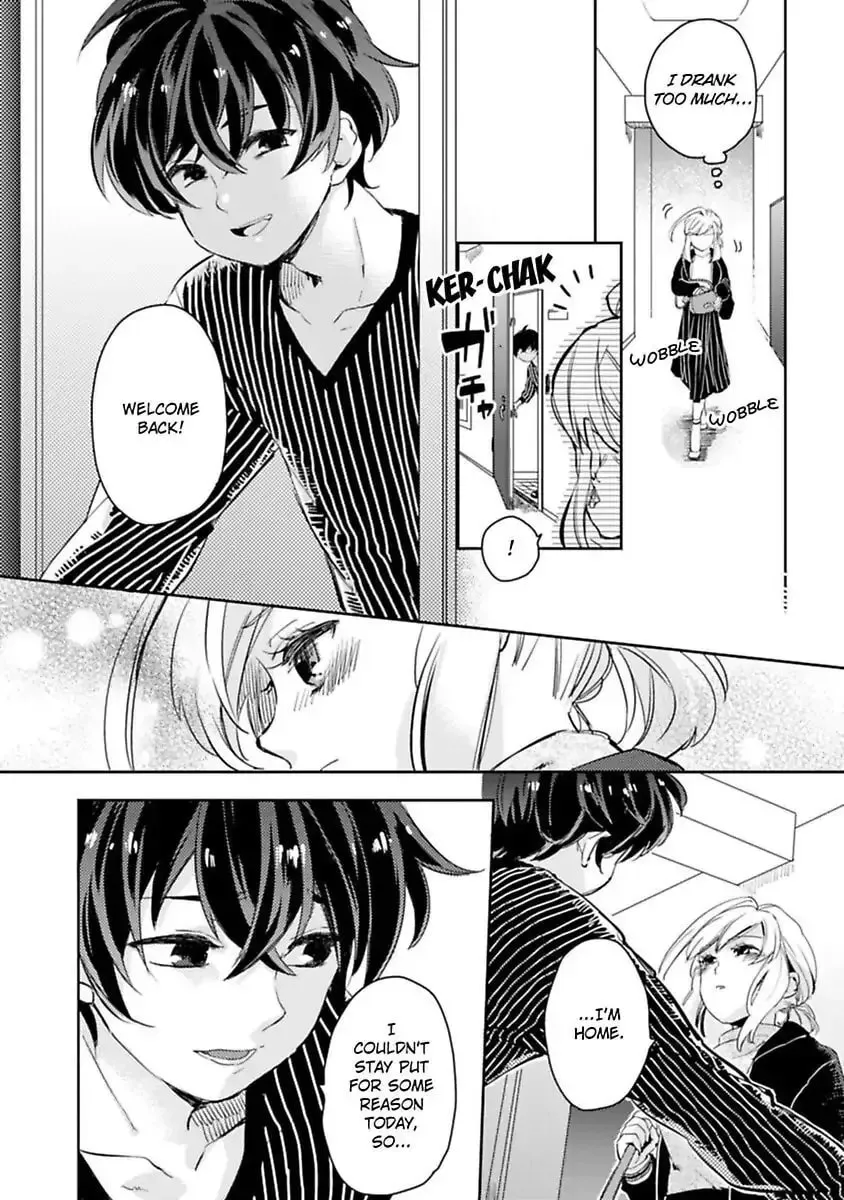Do Androids Dream of Love? — Chapter 5 — Page 22
