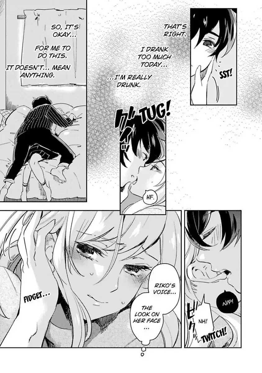 Do Androids Dream of Love? — Chapter 6 — Page 5