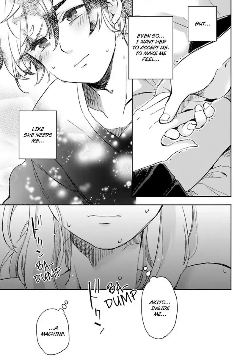 Do Androids Dream of Love? — Chapter 6 — Page 23