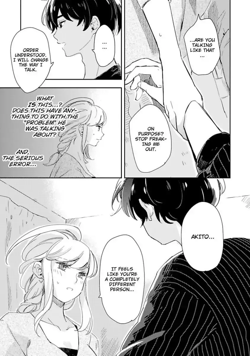 Do Androids Dream of Love? — Chapter 7 — Page 23