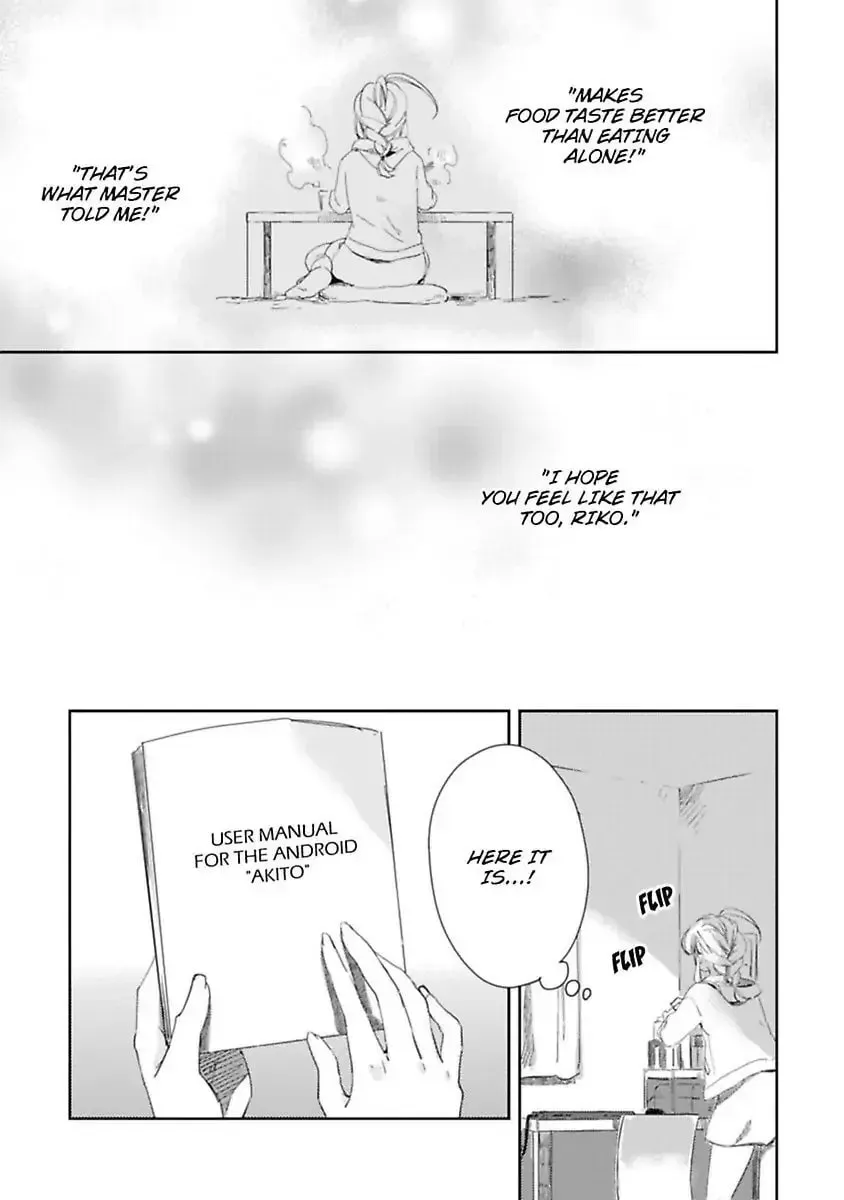 Do Androids Dream of Love? — Chapter 7 — Page 27