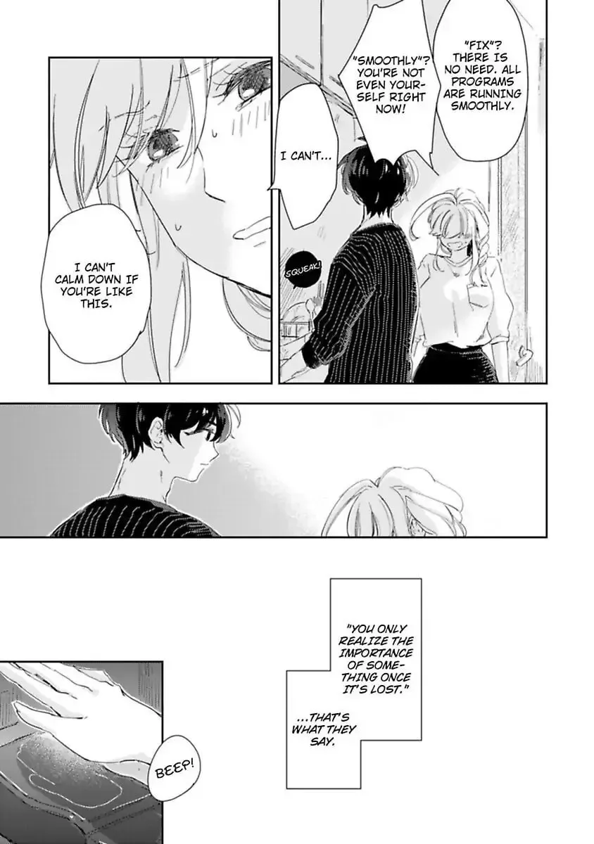 Do Androids Dream of Love? — Chapter 7 — Page 29