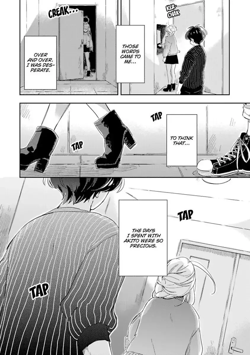 Do Androids Dream of Love? — Chapter 7 — Page 30