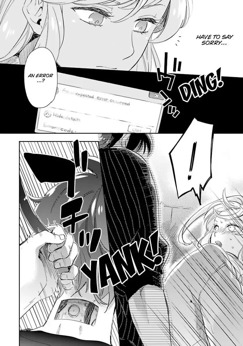 Do Androids Dream of Love? — Chapter 7 — Page 32