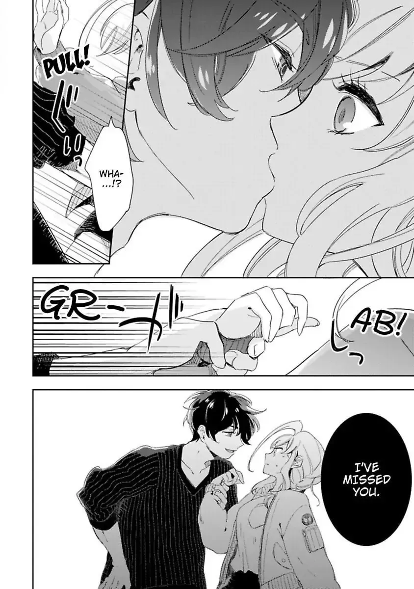 Do Androids Dream of Love? — Chapter 7 — Page 34