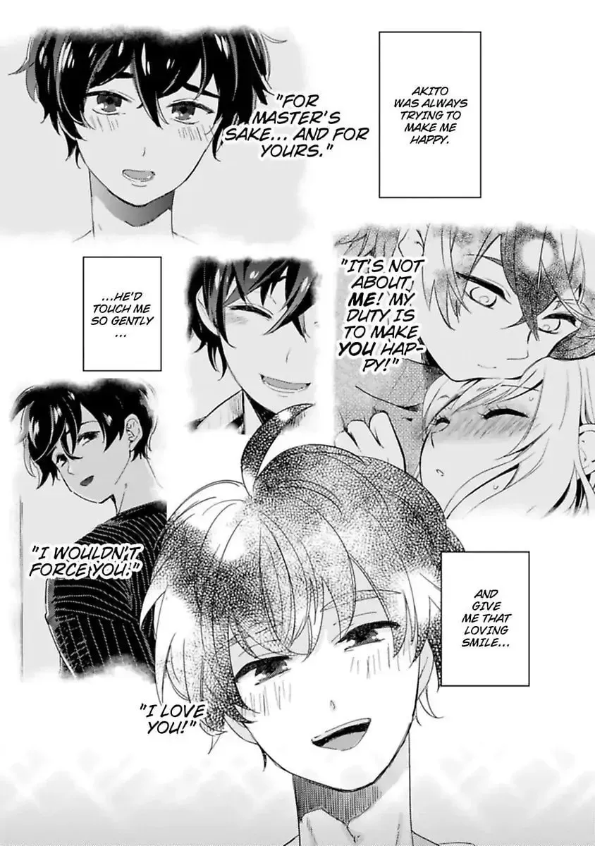 Do Androids Dream of Love? — Chapter 7 — Page 39