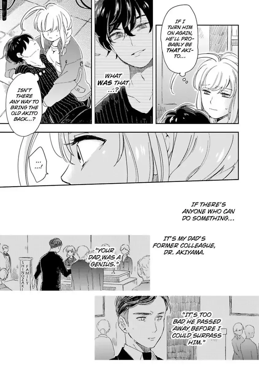Do Androids Dream of Love? — Chapter 8 — Page 5