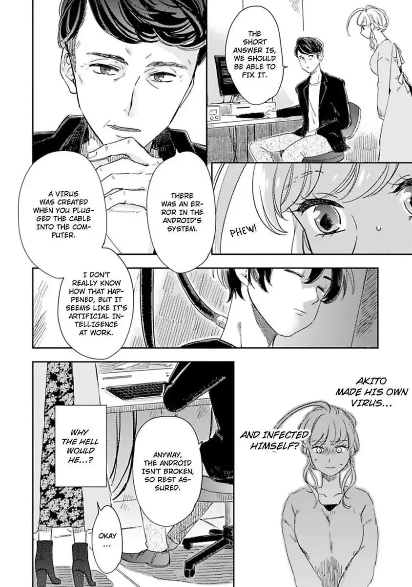 Do Androids Dream of Love? — Chapter 8 — Page 10