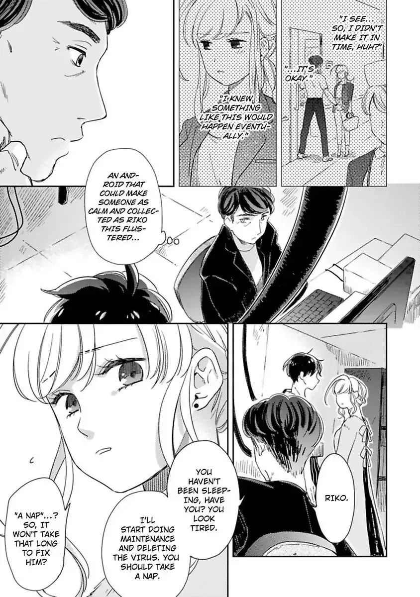 Do Androids Dream of Love? — Chapter 8 — Page 11