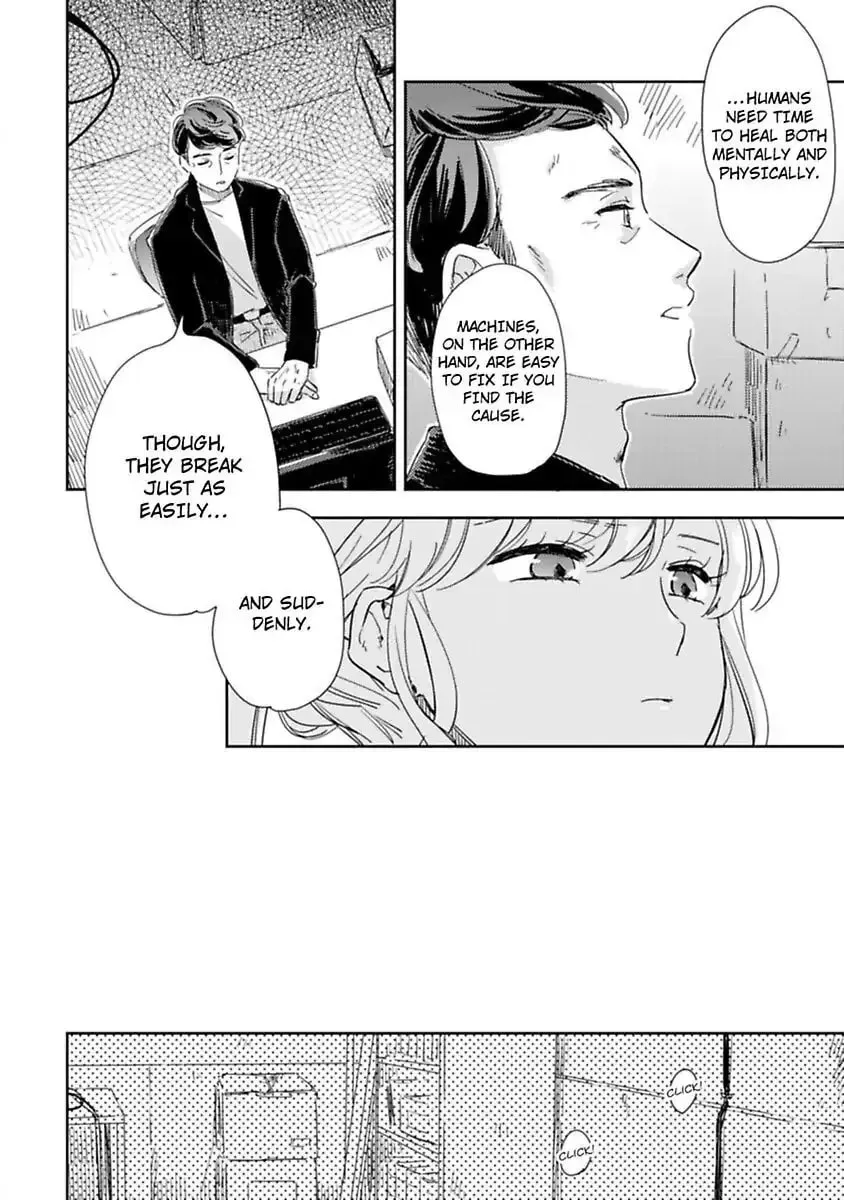 Do Androids Dream of Love? — Chapter 8 — Page 12