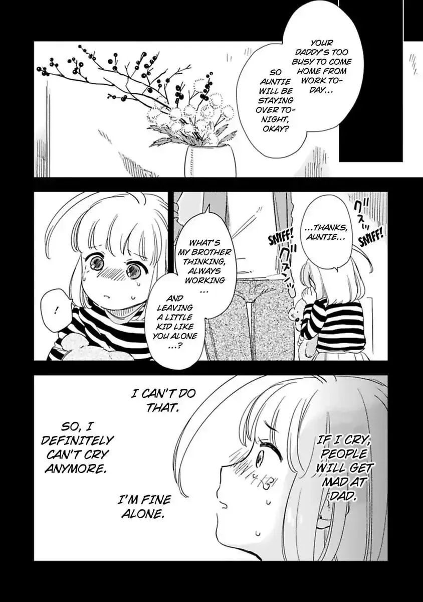 Do Androids Dream of Love? — Chapter 8 — Page 14