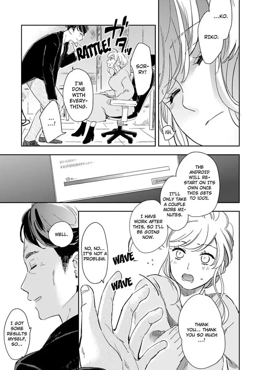 Do Androids Dream of Love? — Chapter 8 — Page 15