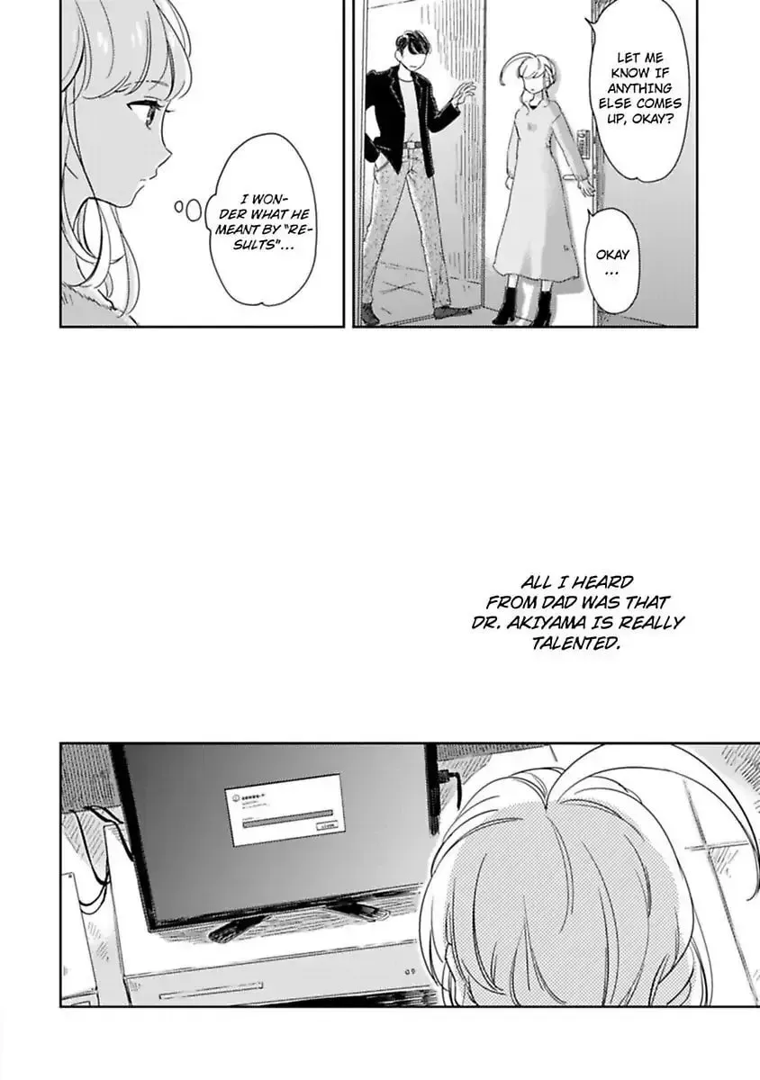 Do Androids Dream of Love? — Chapter 8 — Page 16