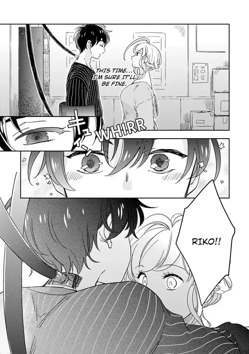 Do Androids Dream of Love? — Chapter 8 — Page 17