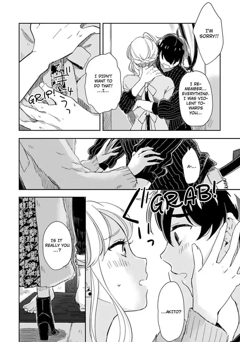 Do Androids Dream of Love? — Chapter 8 — Page 18