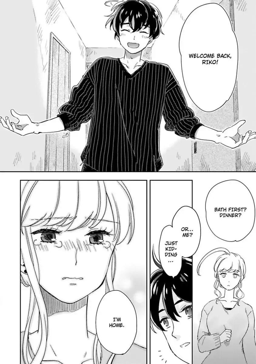 Do Androids Dream of Love? — Chapter 8 — Page 22