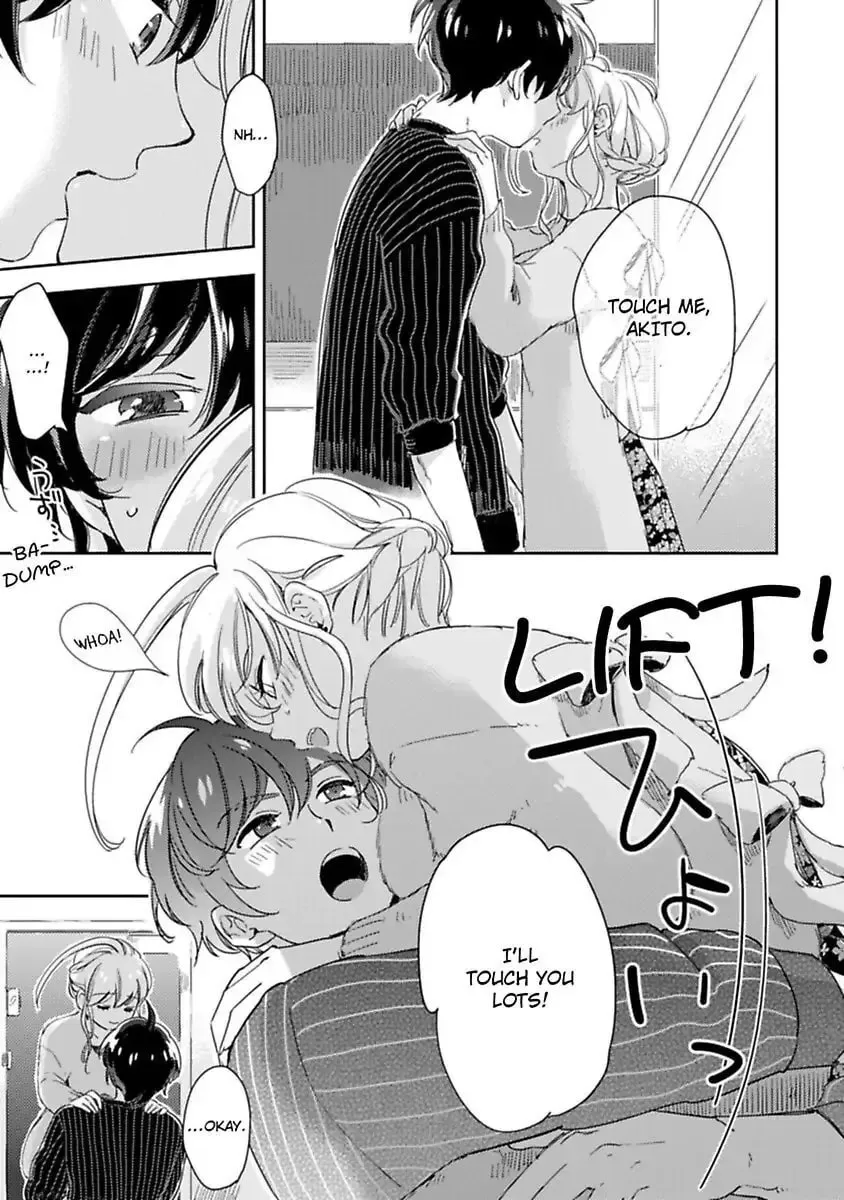 Do Androids Dream of Love? — Chapter 8 — Page 25