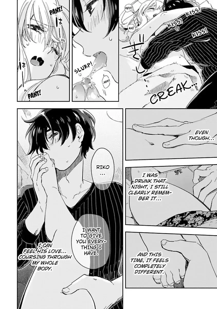 Do Androids Dream of Love? — Chapter 8 — Page 30