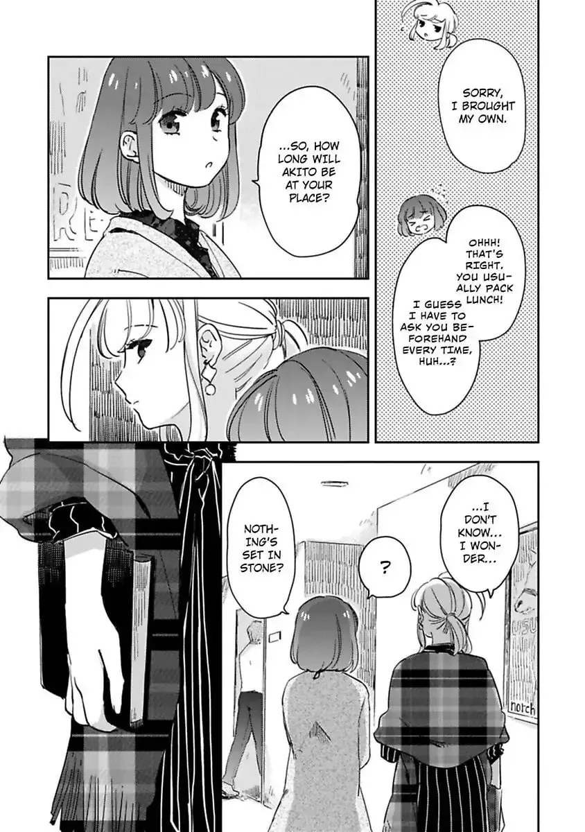 Do Androids Dream of Love? — Chapter 9 — Page 7