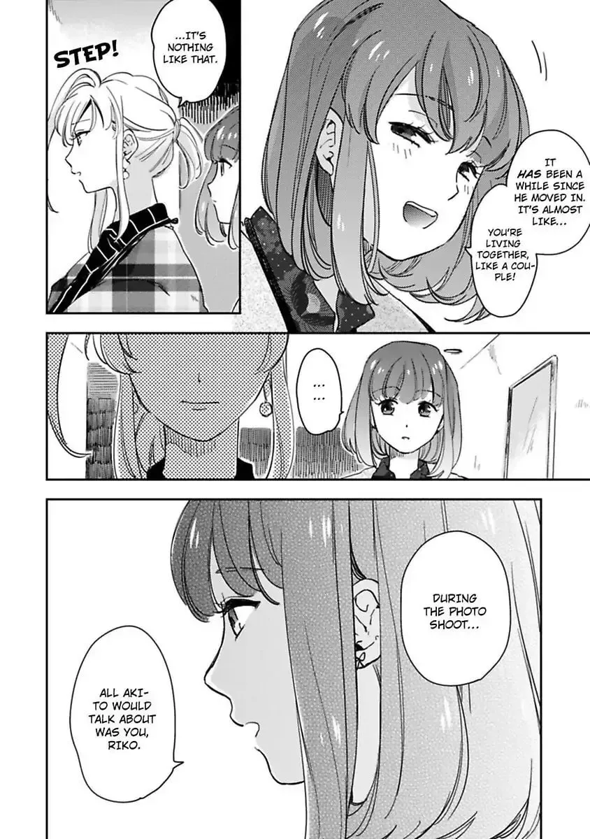 Do Androids Dream of Love? — Chapter 9 — Page 8