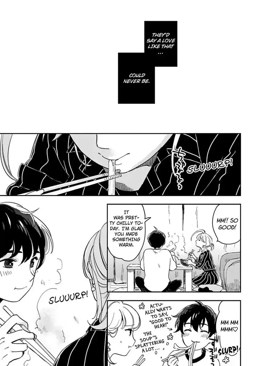 Do Androids Dream of Love? — Chapter 9 — Page 11