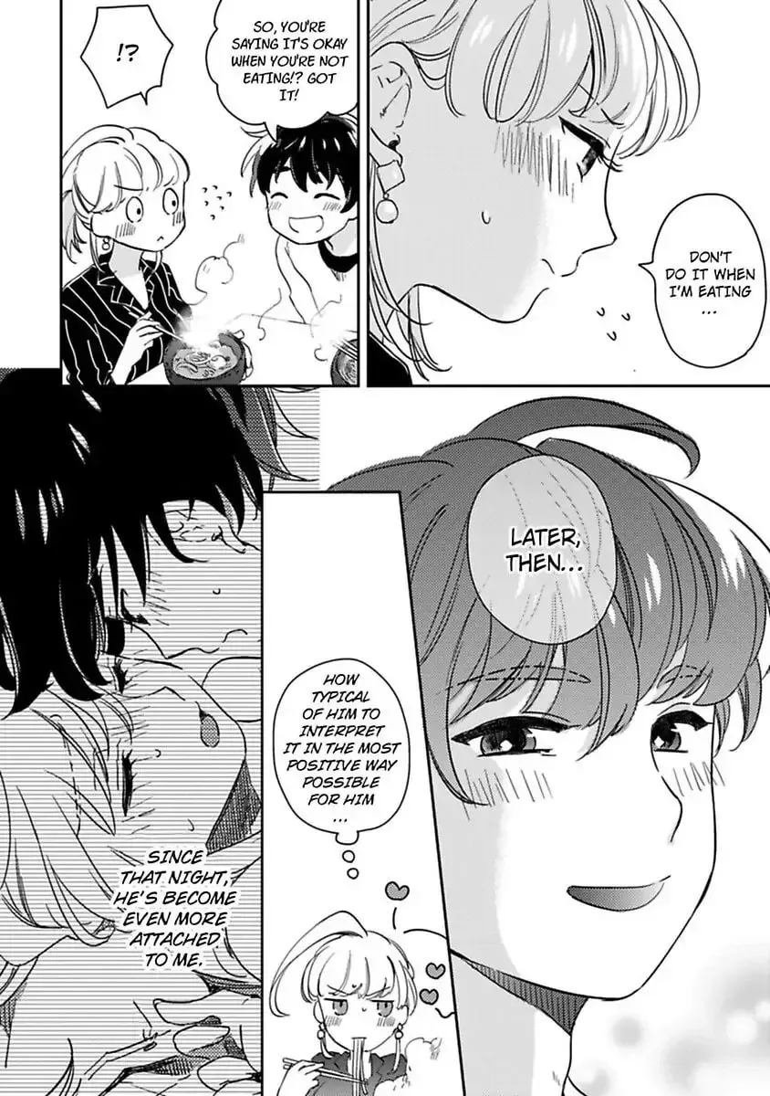 Do Androids Dream of Love? — Chapter 9 — Page 14