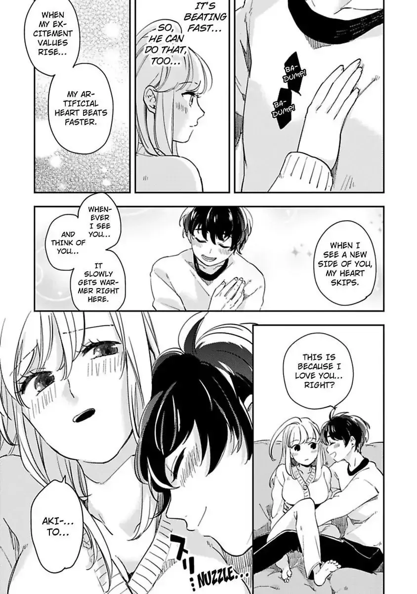 Do Androids Dream of Love? — Chapter 9 — Page 21