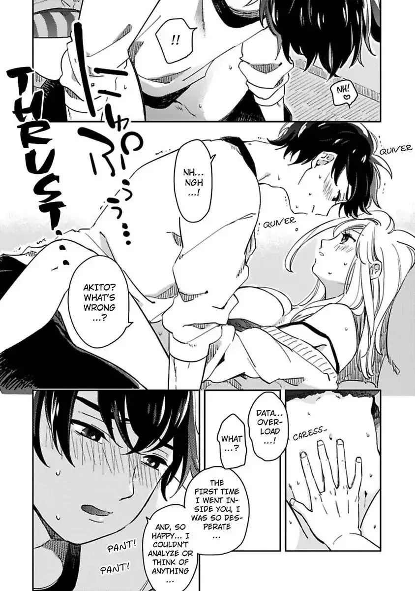 Do Androids Dream of Love? — Chapter 9 — Page 34
