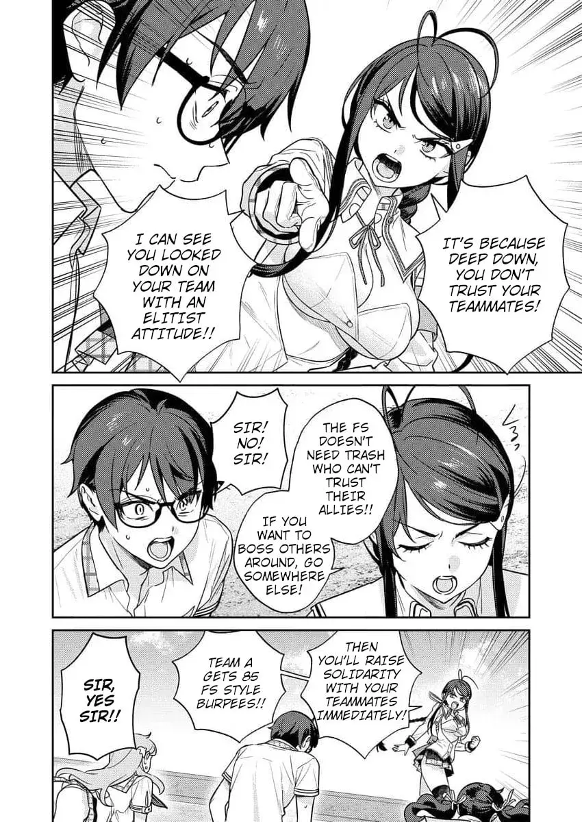 Nukitashi R  I Live on an Island Straight from a Fap Game — Chapter 8 — Page 18