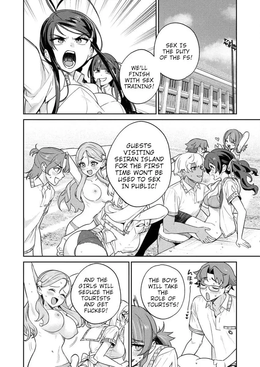 Nukitashi R  I Live on an Island Straight from a Fap Game — Chapter 8 — Page 20
