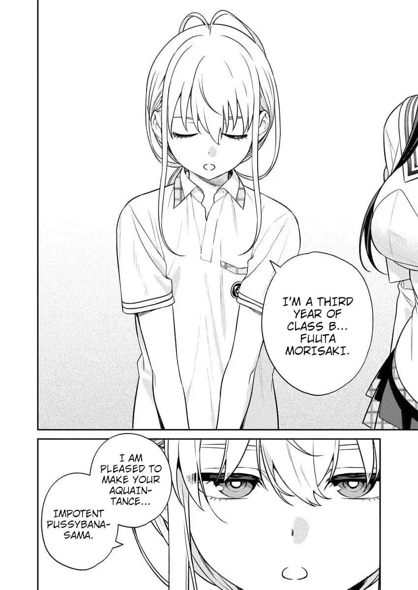 Nukitashi R  I Live on an Island Straight from a Fap Game — Chapter 8 — Page 24