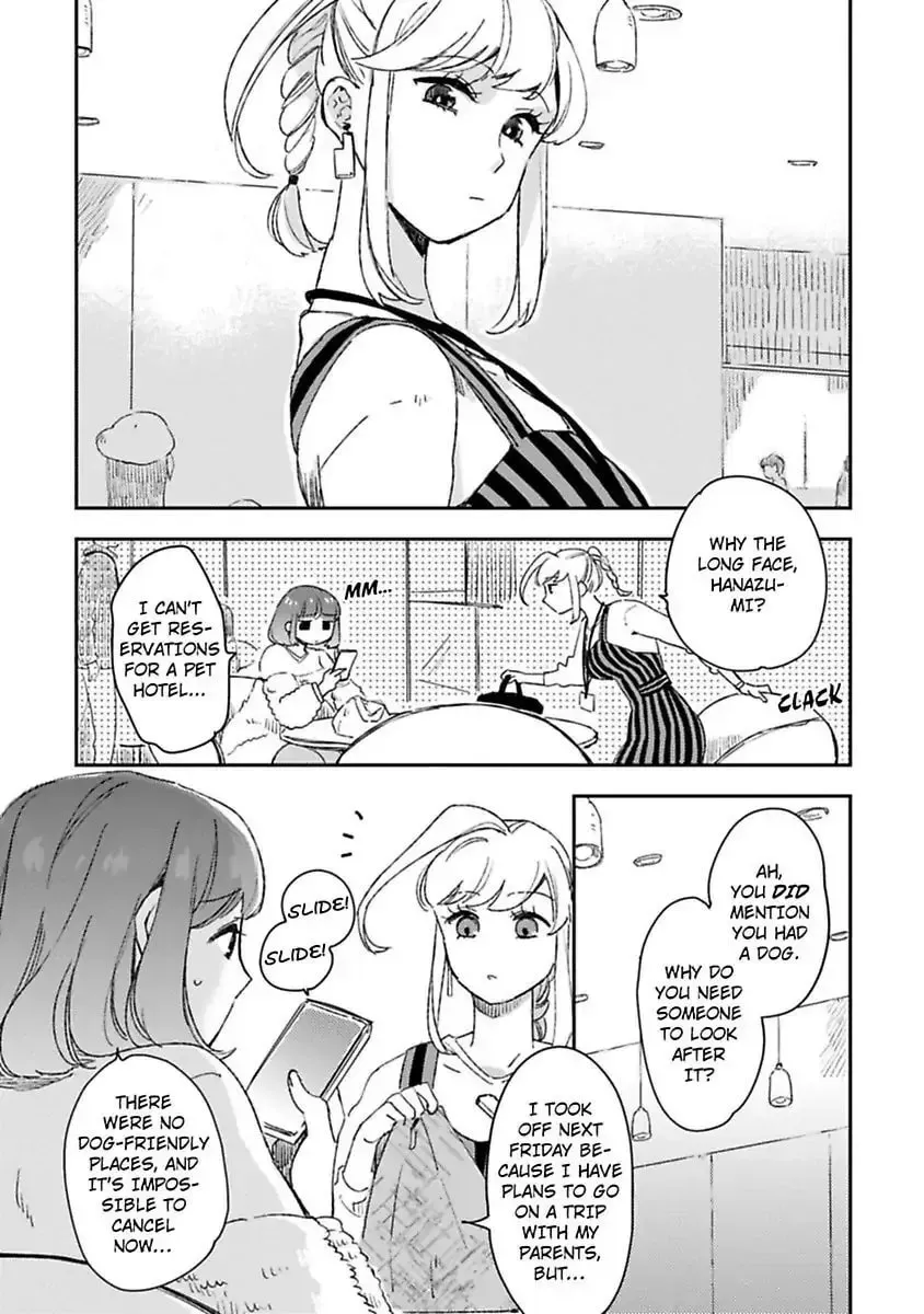 Do Androids Dream of Love? — Chapter 10 — Page 3