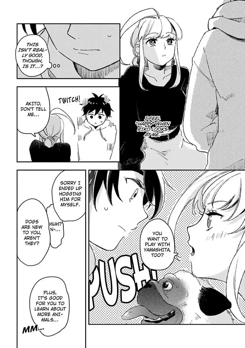 Do Androids Dream of Love? — Chapter 10 — Page 14