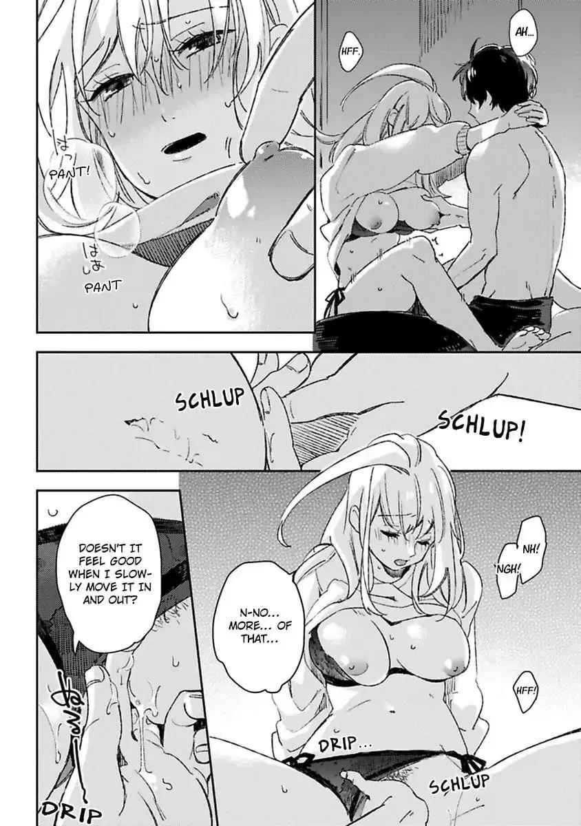 Do Androids Dream of Love? — Chapter 10 — Page 24
