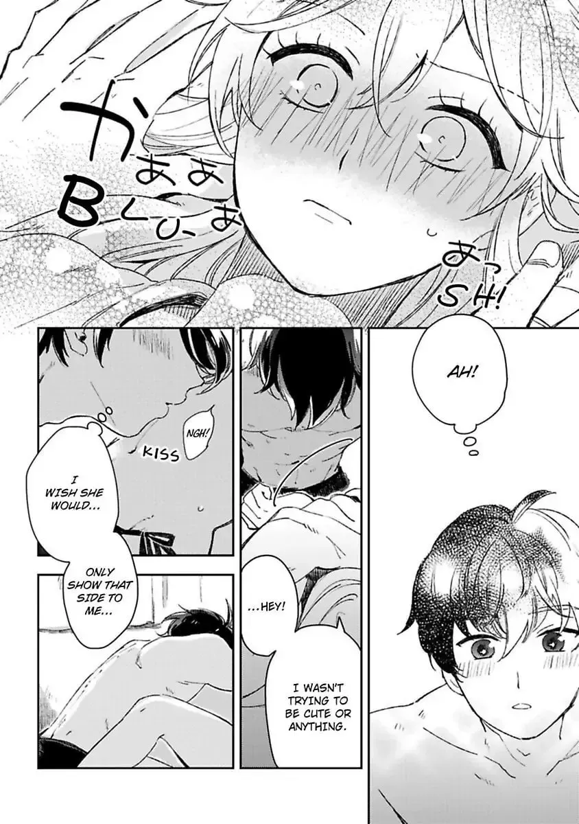 Do Androids Dream of Love? — Chapter 10 — Page 26
