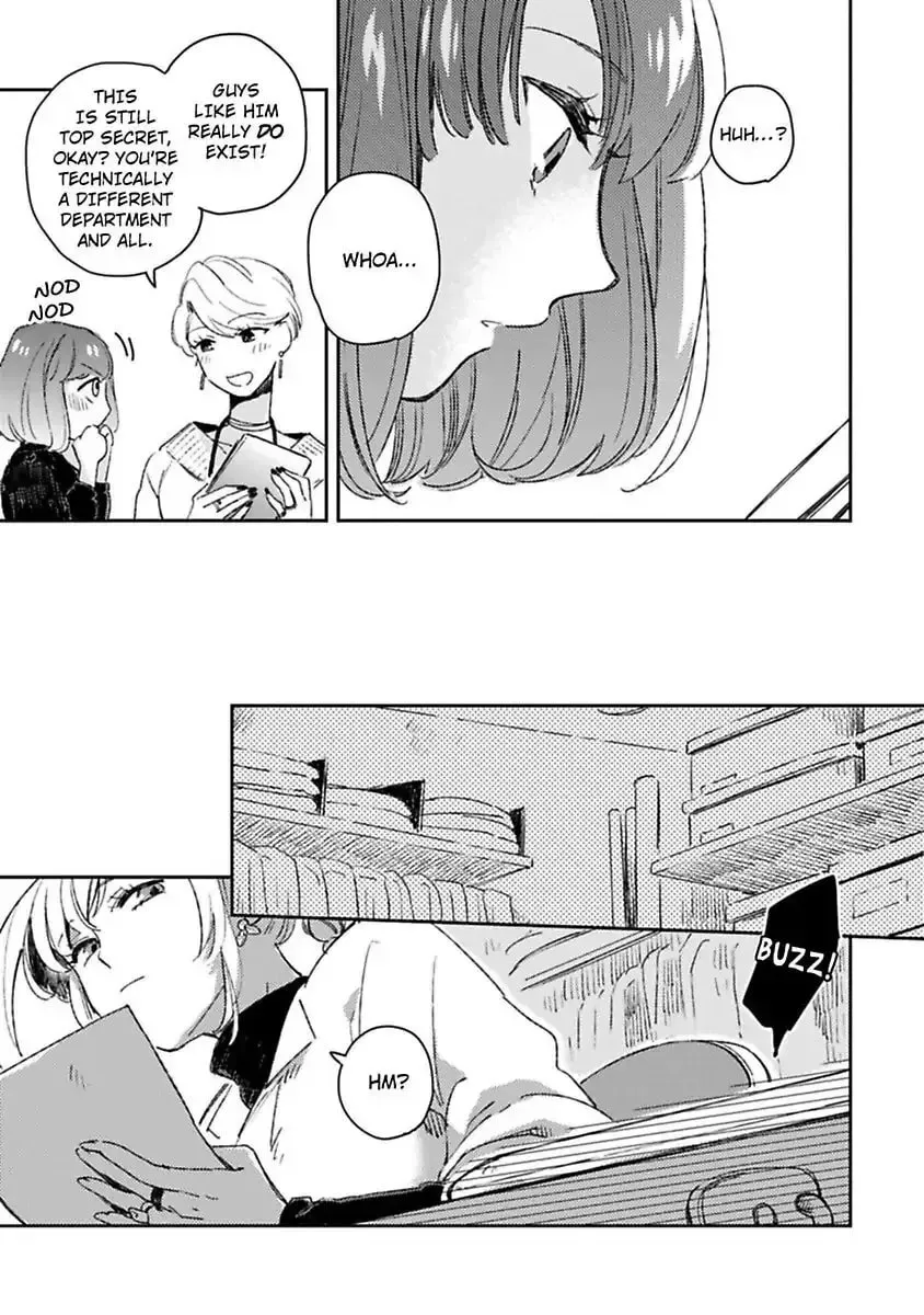 Do Androids Dream of Love? — Chapter 10 — Page 31