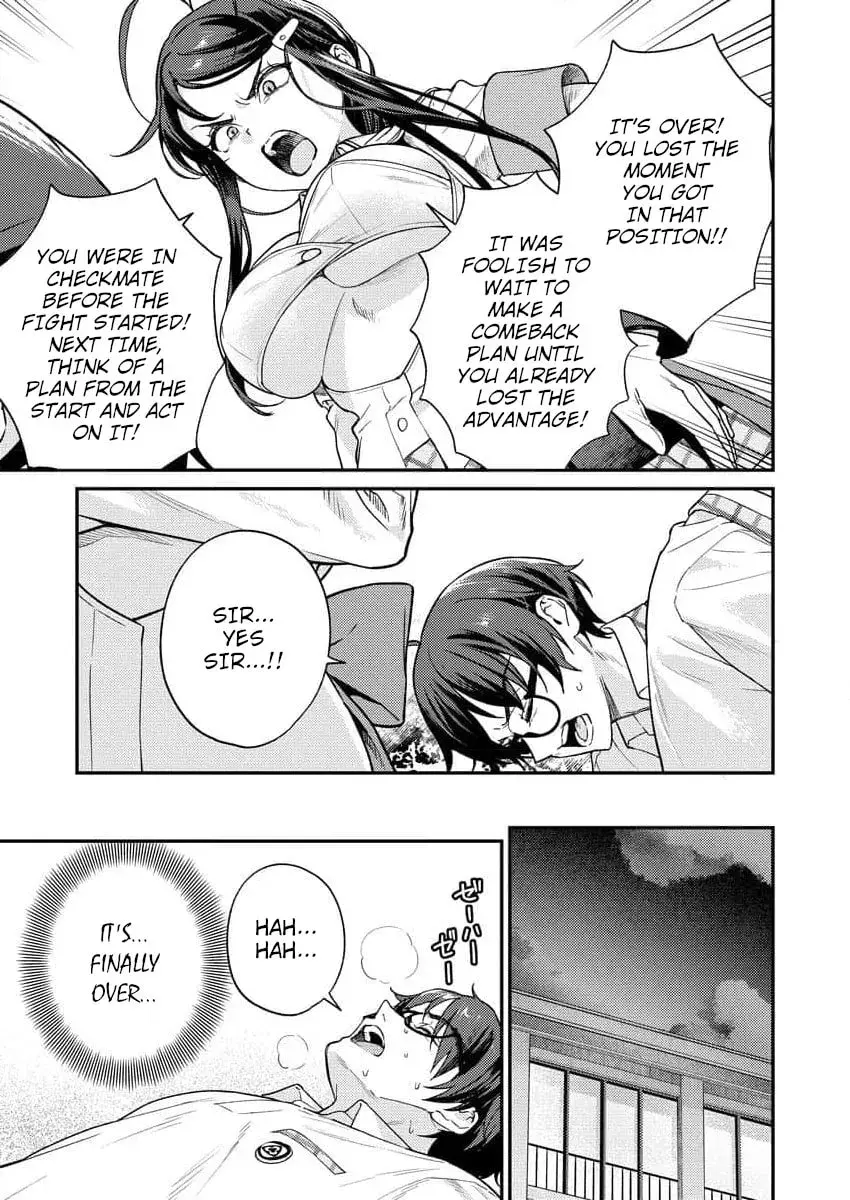 Nukitashi R  I Live on an Island Straight from a Fap Game — Chapter 9 — Page 11