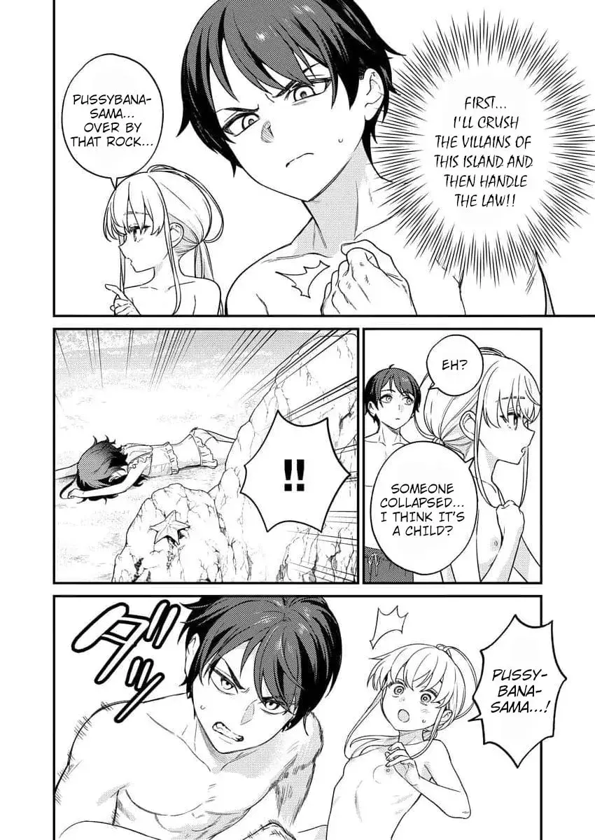 Nukitashi R  I Live on an Island Straight from a Fap Game — Chapter 10 — Page 10