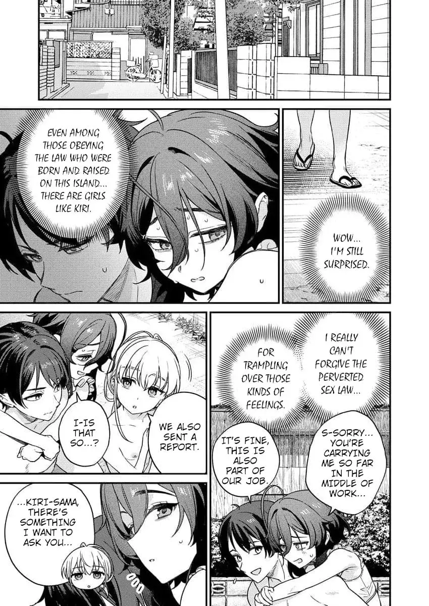 Nukitashi R  I Live on an Island Straight from a Fap Game — Chapter 10 — Page 15