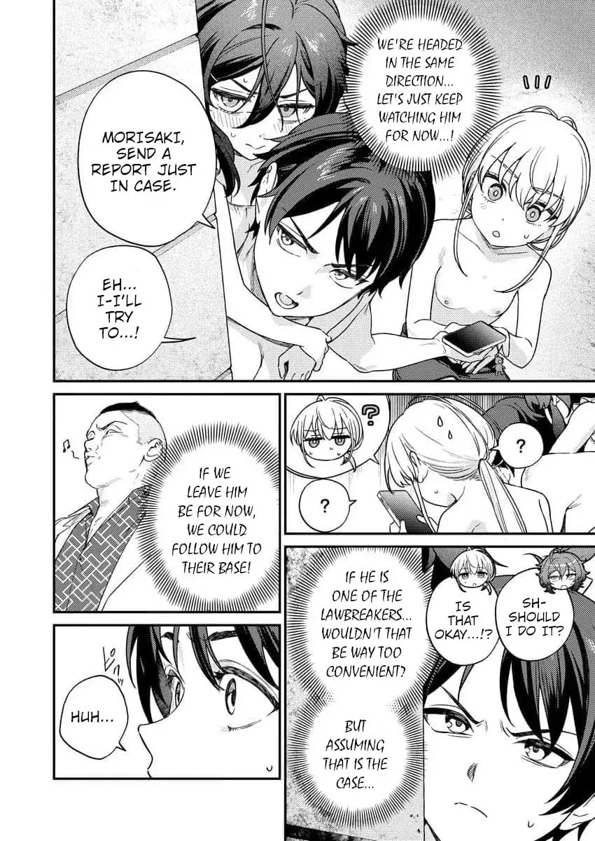 Nukitashi R  I Live on an Island Straight from a Fap Game — Chapter 10 — Page 18