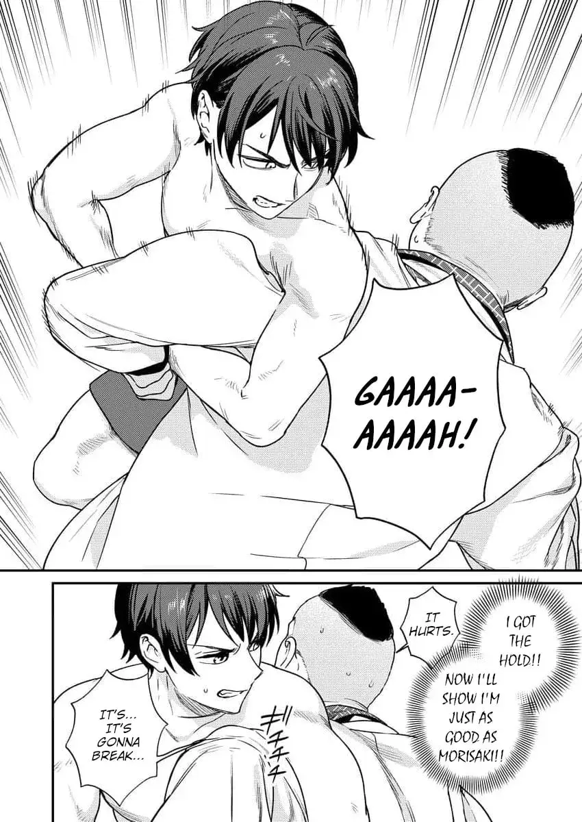Nukitashi R  I Live on an Island Straight from a Fap Game — Chapter 10 — Page 22