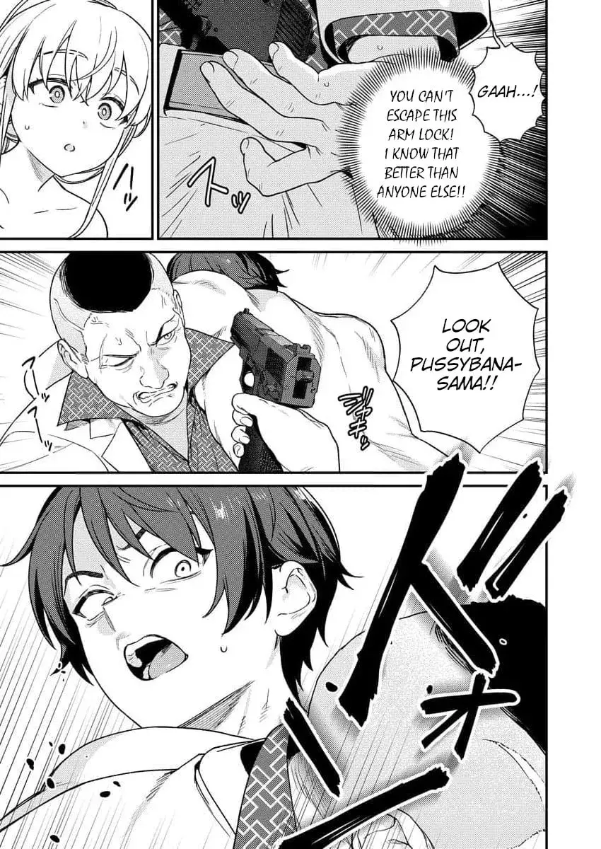 Nukitashi R  I Live on an Island Straight from a Fap Game — Chapter 10 — Page 23