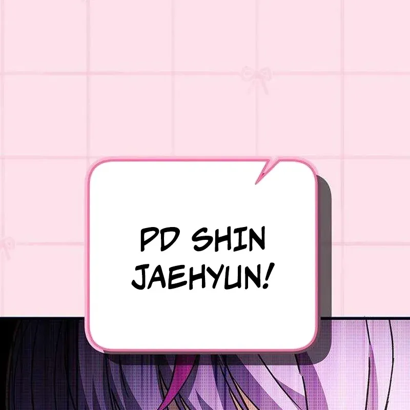 Be a Bad Guy! — Chapter 19 — Page 14