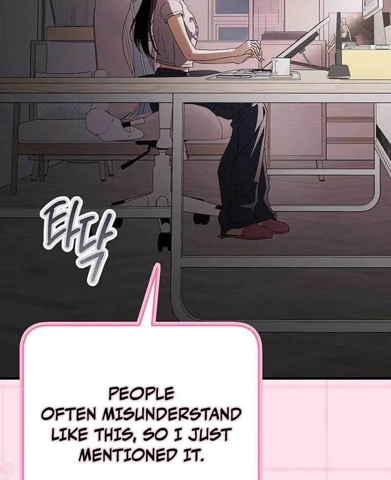 Be a Bad Guy! — Chapter 19 — Page 24