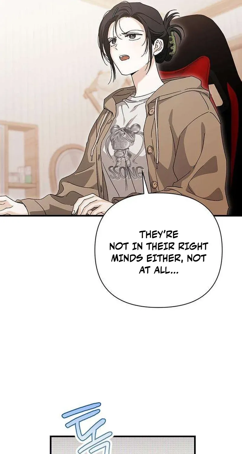 Be a Bad Guy! — Chapter 19 — Page 30